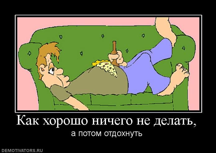 Установка блюма своими руками Установка блюма своими руками