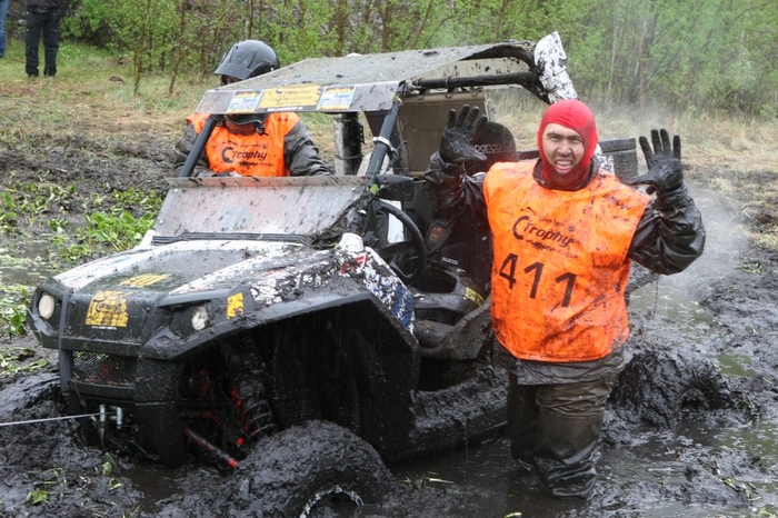 Can Am Trophy 2011