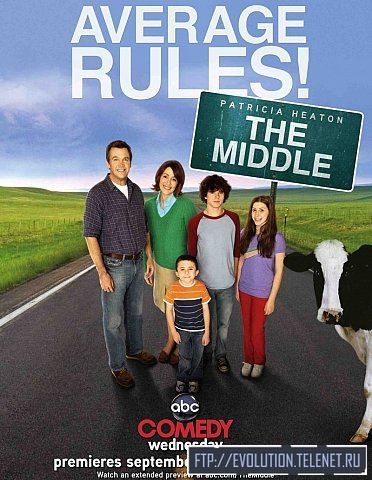 The Middle Season 8 Episode 1 Watch Online