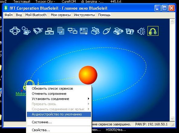 Лучшие интерьеры №5 (87) май 2010 Лучшие интерьеры №5 (87) май 2010