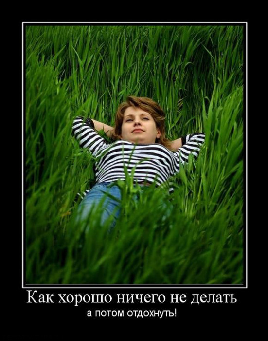 http://i.uralweb.ru/albums/fotos/f/aa1/aa12397dddbbe0830cd4e1c291de6b0e.jpg