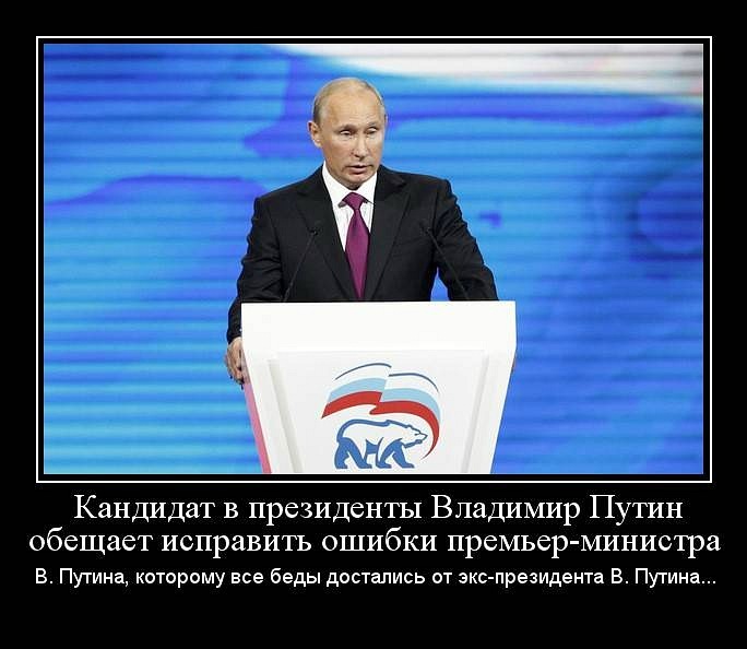 Опубликованное фото