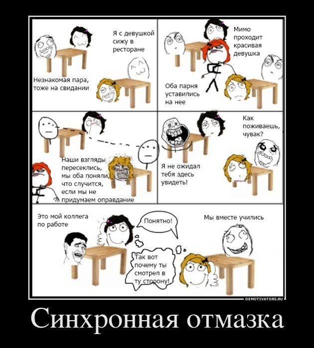 Тату боксерские перчатки на груди Тату боксерские перчатки на груди