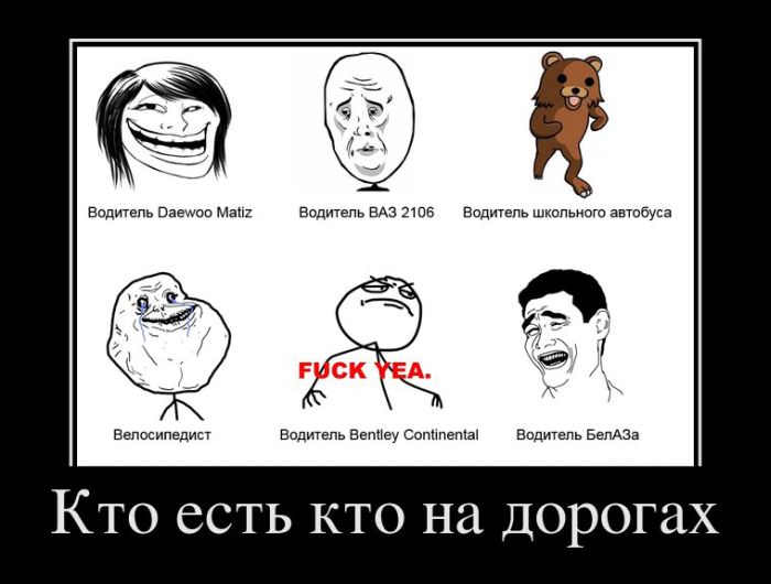 Опубликованное фото