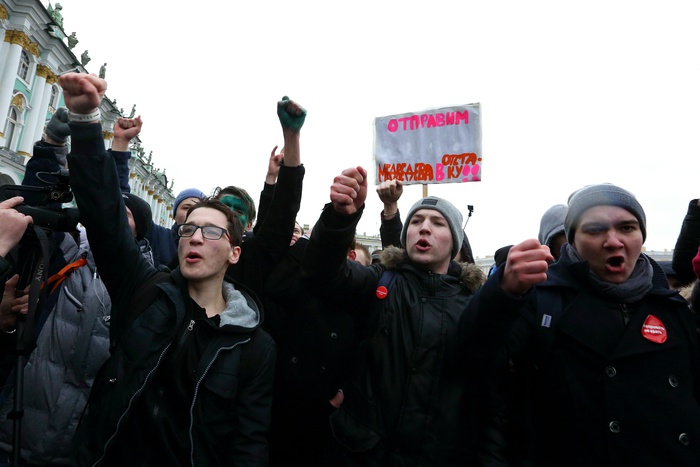 В Екатеринбурге оштрафовали троих участников несанкционированного митинга