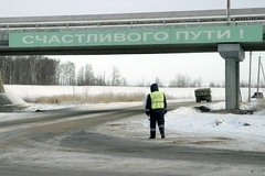 УГИБДД: На Новомосковском тракте — массовый выезд в кювет