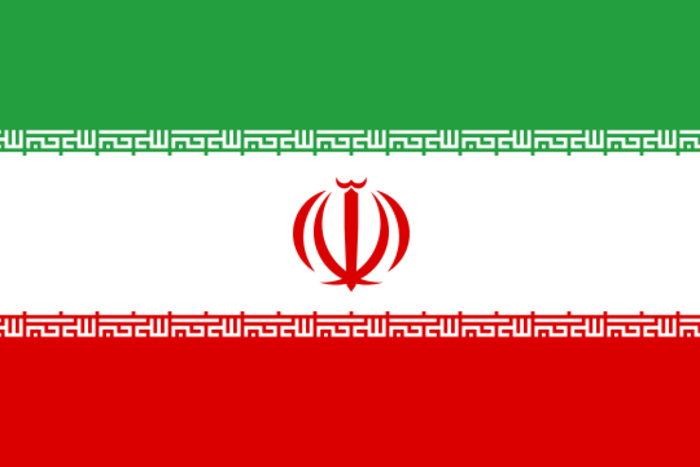 США и Евросоюз объявили о снятии санкций против Ирана