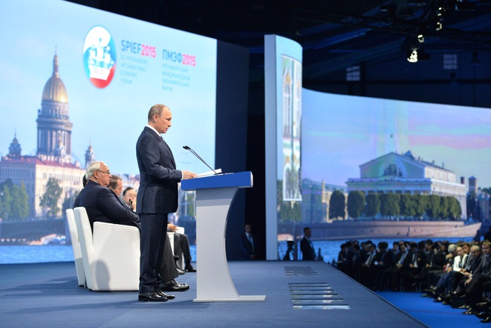США рекомендовали Швейцарии пропустить экономический форум в Петербурге