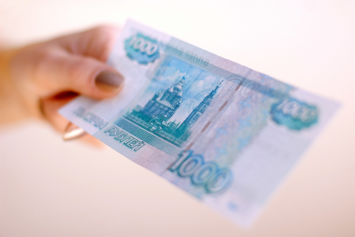 В Нижнем Тагиле осуждены мошенники, продавшие старушке деньги из «банка приколов