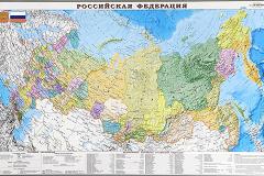 В России началось объединение первых 8 регионов