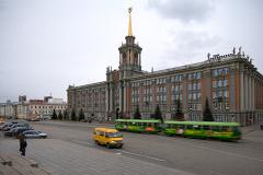 Гордума Екатеринбурга заявила, что рост тарифов ЖКХ составил 176%