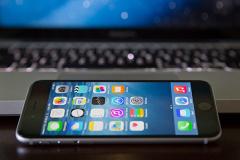 Свердловское УФСБ покупает программу для взлома iPhone и Android