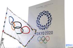 Россию официально пригласили на Олимпиаду в Токио