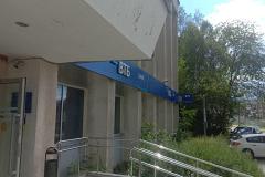 Сотрудница ВТБ попыталась покончить с собой в офисе банка