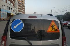 Дорожники закроют движение транспорта по улице 2-й Новосибирской