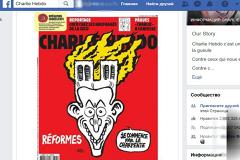 Charlie Hebdo поиронизировал над пожаром в Нотр-Даме