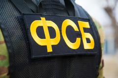 Журналиста из Екатеринбурга задержала ФСБ из-за работы на границе с Украиной