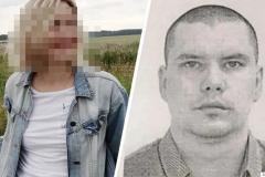 В Екатеринбурге вынесли приговор мужчине, который убил одногруппницу из-за денег