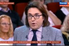 Программу Малахова на канале «Россия» о трагедии с прорывом дамб сняли с эфира