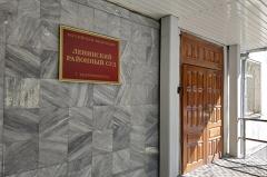Общественник Олег Букин оштрафован в Екатеринбурге по статье о дискредитации армии