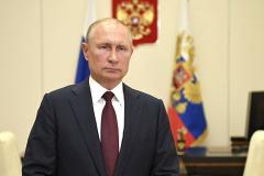 Владимир Путин назначил дату голосования по Конституции