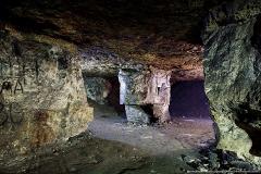 Под Москвой в пещерах потерялась группа из 10 человек