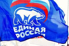 Свердловские единороссы согласовали полный список кандидатов в Заксобрание