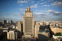 Два сотрудника посольства США в Москве были объявлены персонами нон-грата