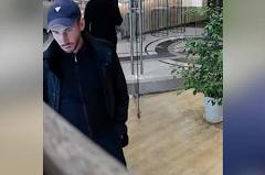 В ТЦ Екатеринбурга пара дерзко украла дорогущий айфон