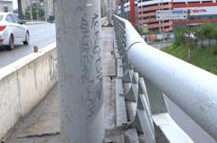Екатеринбуржцы опасаются разрушения городского моста