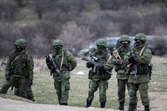МИД России назвал условия урегулирования кризиса на Украине