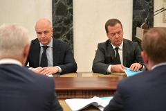 В удаленной статье Forbes раскрывается связь владельцев ГК «Сумма» с Медведевым