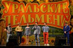 Сергей Нетиевский: «Шоу „Уральские пельмени“ появилось благодаря моему таланту»