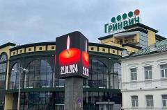 Эксперт из Екатеринбурга объяснил, почему не казнят террористов из «Крокуса»