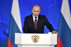 «Власть опять обманет народ»: в Рунете откликнулись на послание Путина