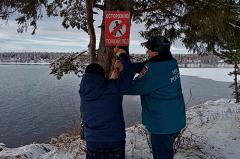 С конца октября в Свердловской области под лед провалились уже пять человек