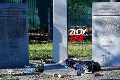 На Широкореченском кладбище осквернили памятник немецким военнопленным