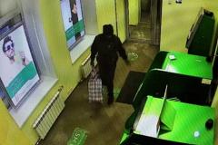 Питерская студентка пыталась взломать банкомат в холле отделения банка