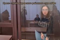 В Уфе 22-летняя девушка вынесла из ювелирного магазина на 12 миллионов рублей товара