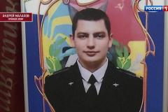 Отец погибшего в сгоревшем в Шереметьево SSJ-100 бортпроводника отсудил у матери машину сына