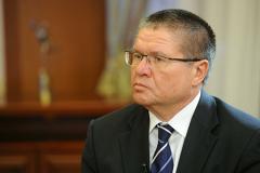 Суд арестовал 564 млн.руб. и 15 объектов недвижимости Улюкаева