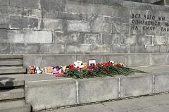 В Екатеринбурге из центра убрали мемориал в память о погибших в теракте в Crocus City Hall
