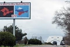 Финпомощь Крыму выделена из бюджета Краснодарского края