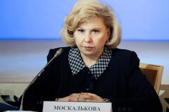 Москалькова заявила, что у детей, прибывших с Украины, должно остаться право учить украинский язык