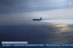 «На запросы с земли не отвечал». Самолет НАТО опасно приблизился к борту «Аэрофлота»