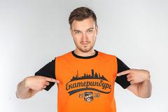 У ФК «Урал» появилась своя дизайнерская коллекция спортивной одежды