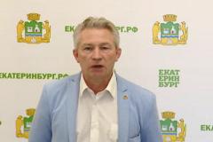 Екатеринбуржцев приглашают проголосовать за лучшую концепцию центра Екатеринбурга