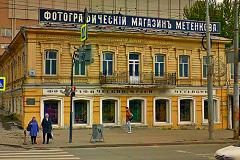 Три музея в Екатеринбурге приглашают на бесплатные экскурсии