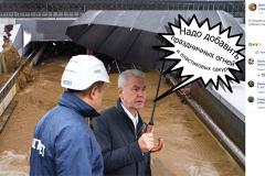 Москвичи — о Тушинском тоннеле: «Вот и прорыв, как обещали»