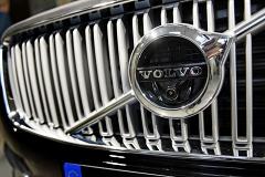 Универсал Volvo V90 рассекретили при помощи масштабной модели